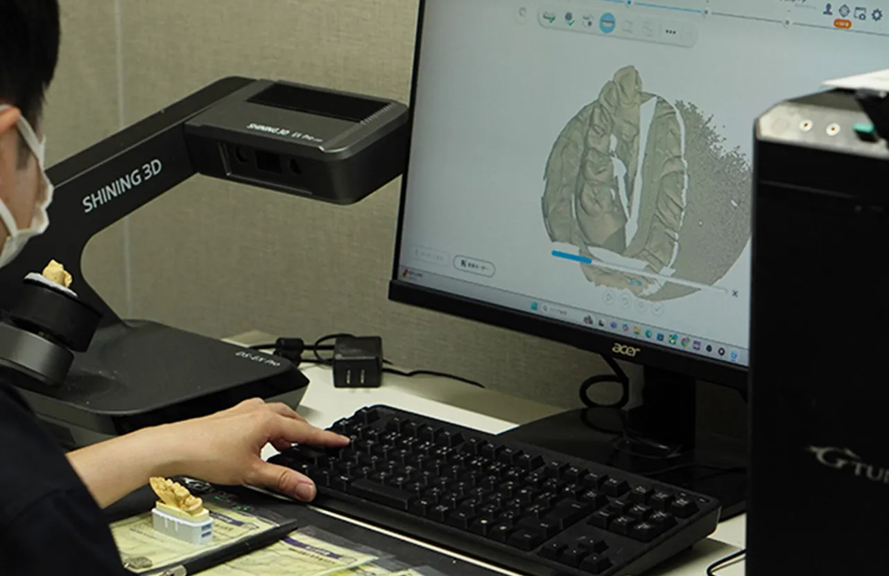 デジタルデンティストリーによる優れた補綴修復を実現