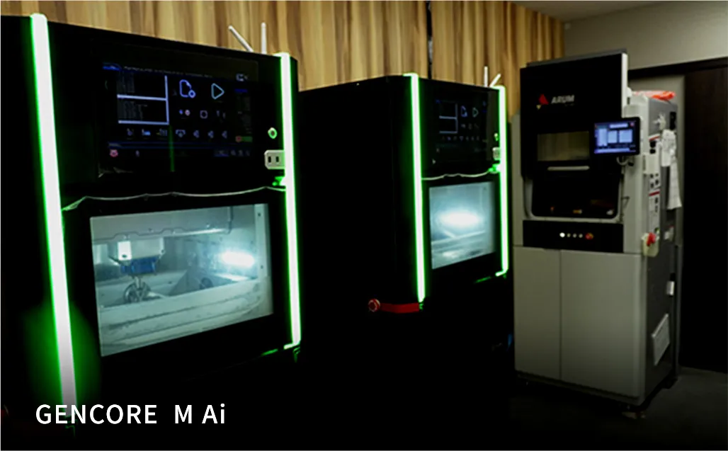 産業ソリューション事業